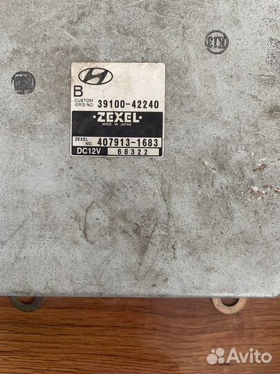 Блок управления двигателем