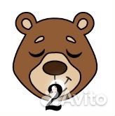 Смайлы дурак онлайн