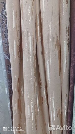 Текстиль и ковры