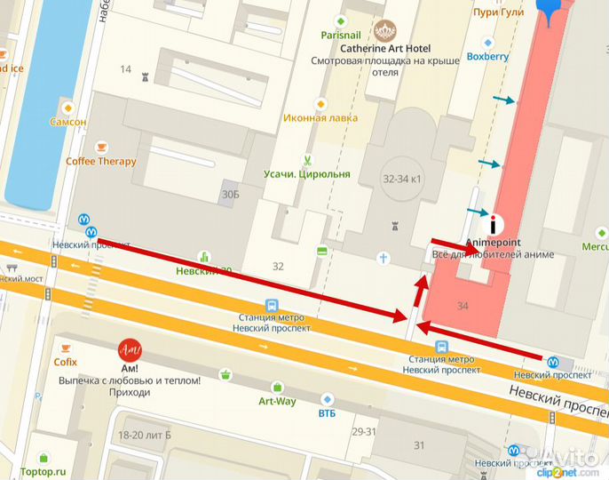 Камера хранения багажа на Невском проспекте