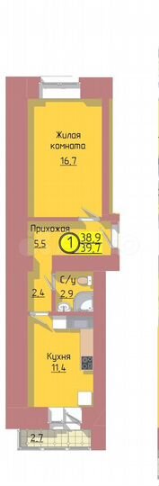 1-к. квартира, 37,1 м², 8/12 эт.