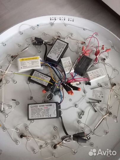 Люстра потолочная