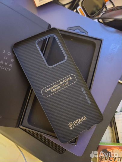 Чехол на Samsung galaxy s 20 ultra