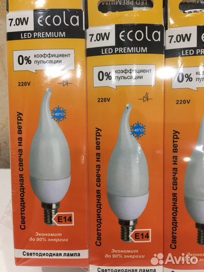 Светодиодные лампы