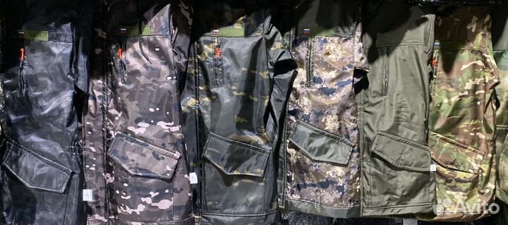 Одежда для охоты и рыбалки