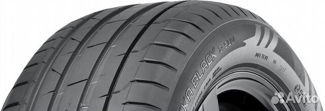 Nokian Tyres Hakka Black 2 SUV 235/65 R17