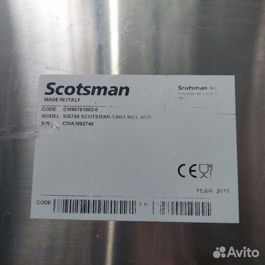 Льдогенератор Scotsman MAR 108 Split (бункер 700)