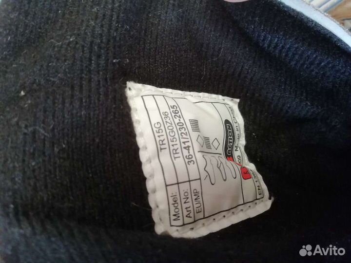 Детские ролики и защита