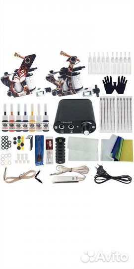 Тату машинка