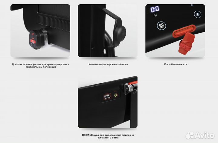 Беговая дорожка oxygen M-concept sport (black)