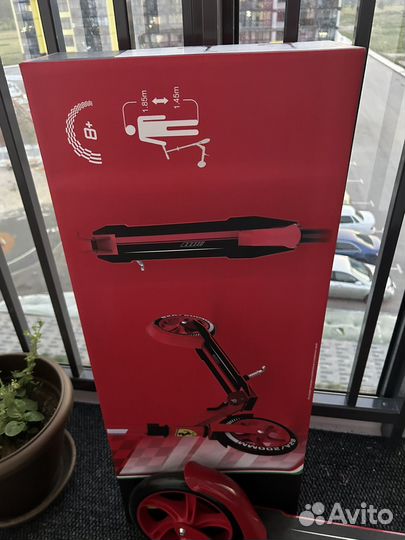 Самокат взрослый