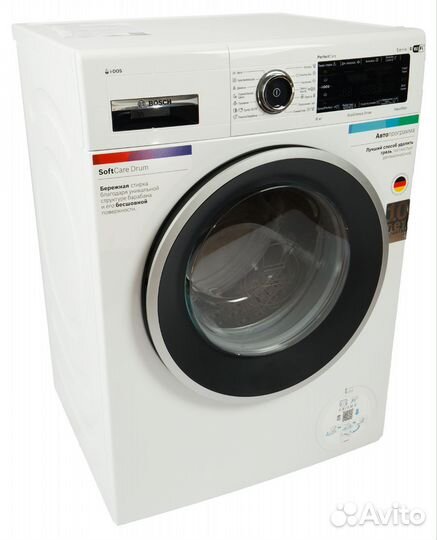 Стиральная машина с Гарантией