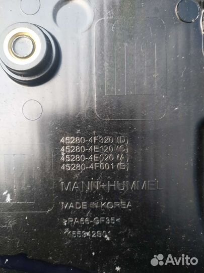 Поддон АКПП Hyundai Genesis Kia K 900 Stinger