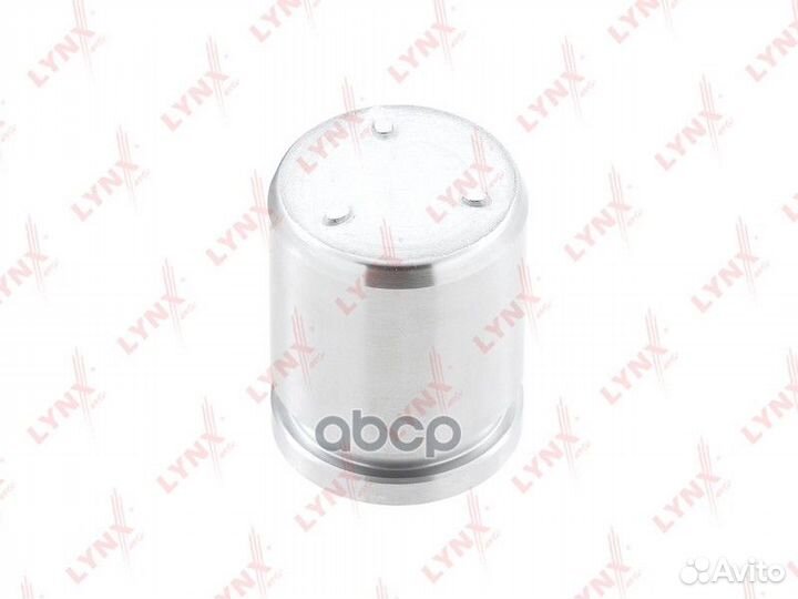 BC-4097 Поршень тормозного суппорта lynxauto BC