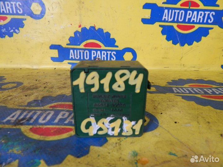 Реле освещения Toyota Crown GS131 1GFE