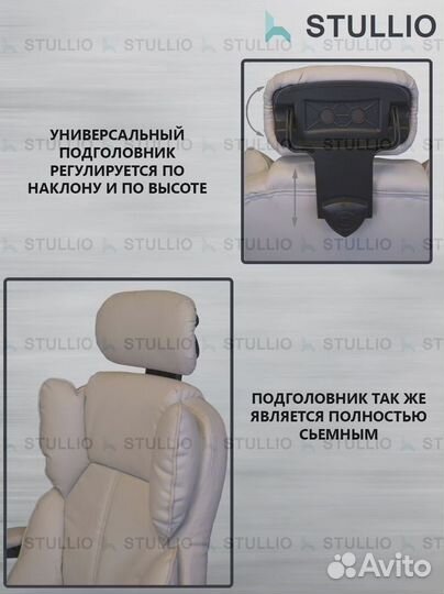 Кресло для игр. Игровое кресло с массажем