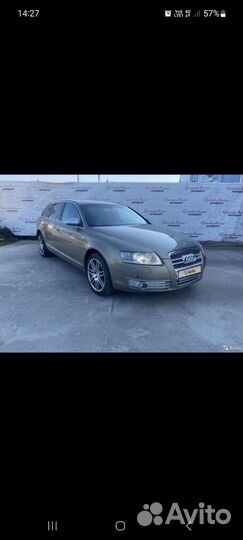 Audi A6 2.4 CVT, 2006, 240 000 км