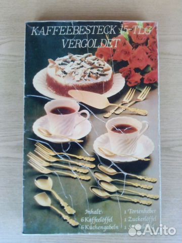 Японский золочёный набор столовых принадлежностей