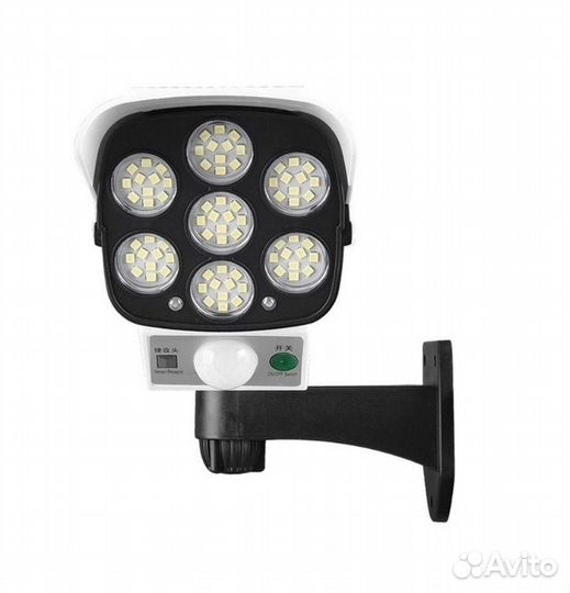 Светильник уличный на солнечных батареях