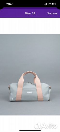 Спортивная сумка новая