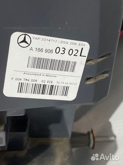 Фонарь наружный задний левый Mercedes -Benz GLS