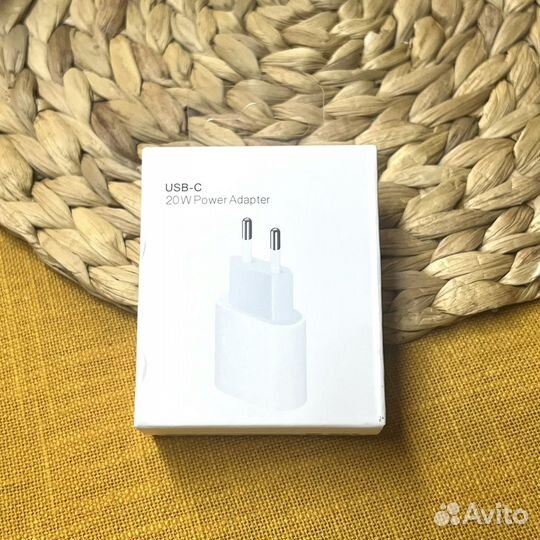 USB-C 20W Power Adapter