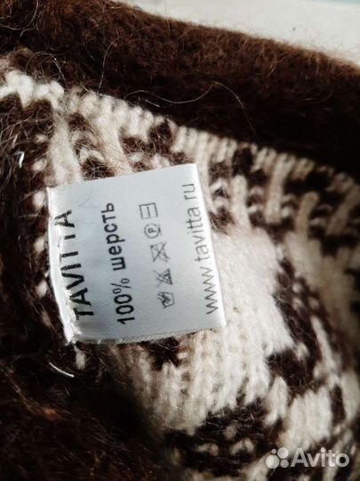 Шапка шерстяная