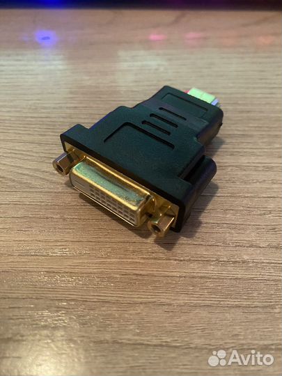 Переходники hdmi DVI-D новые