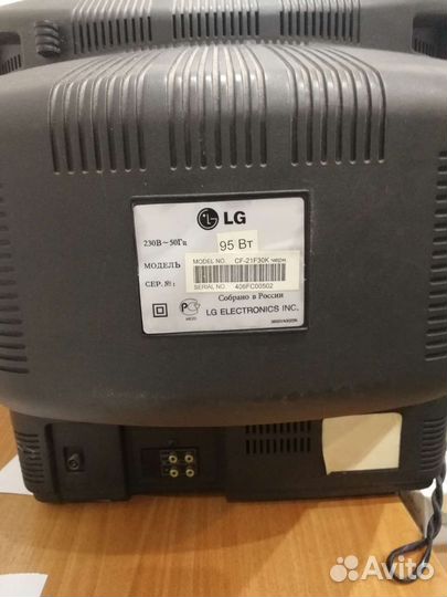 Телевизор LG
