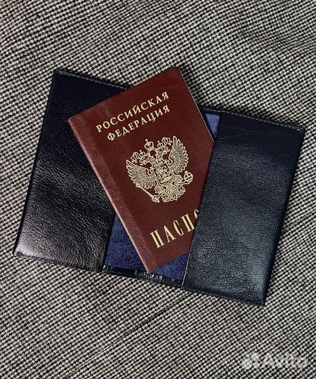Обложка для паспорта натуральная кожа
