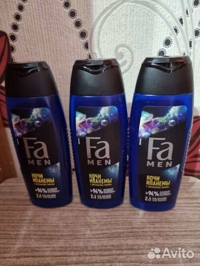 Мужской гель 250мл