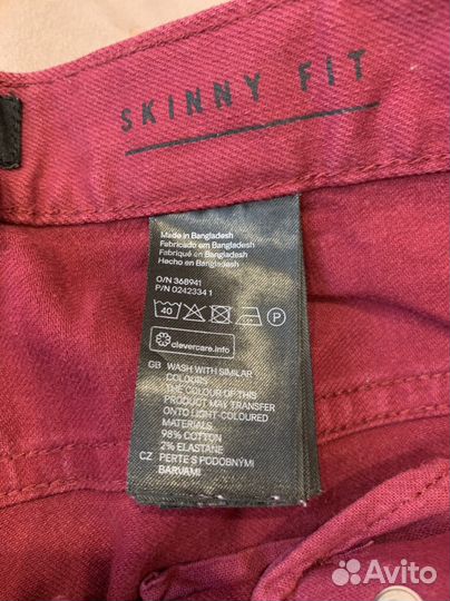 Мужские вещи пакетом 44 46