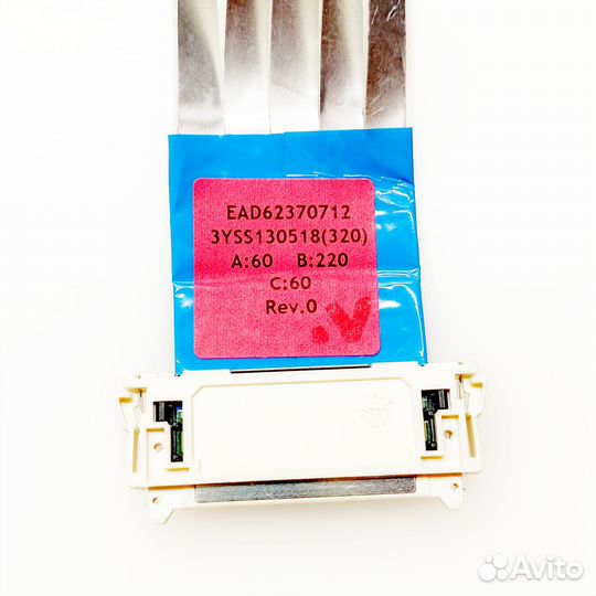 Шлейф T-Con LG 42LA613V-ZE, EAD62370712