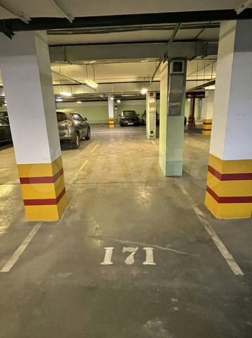 Машиноместо