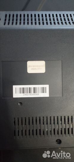 Телевизор бу