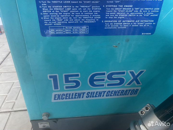 Продам дизельный генератор 16 квт