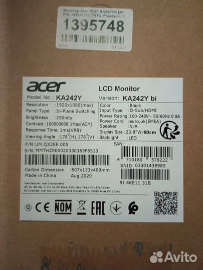 Монитор Acer KA242Y