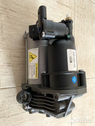 Пневмокомпрессор 221