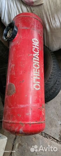 Газовый баллон для автомобиля
