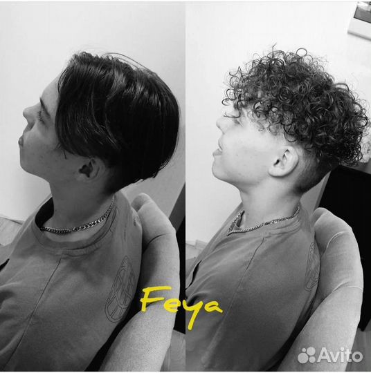 Биозавивка Мужская & Женская завивка