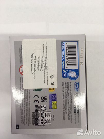 Фигурка Funko POP Super Sonic chase