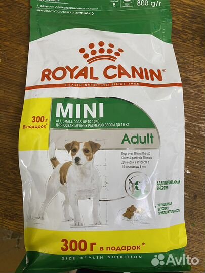 Корм для собак royal canin mini