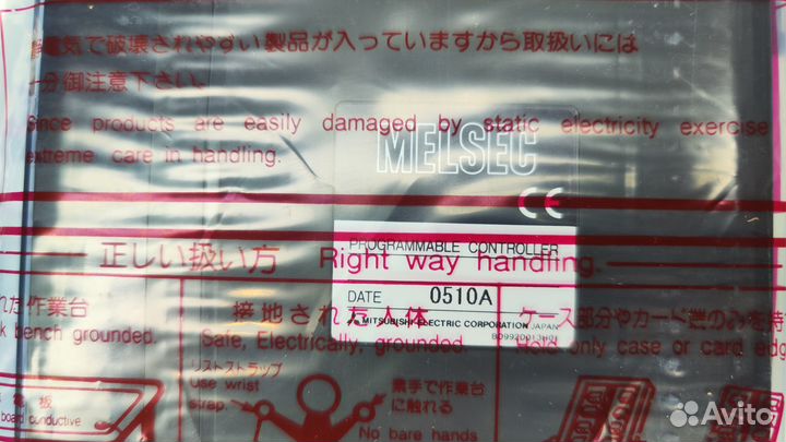 Mitsubishi melsec AY13EU