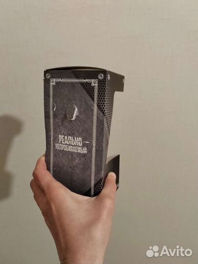 Бокал с пулей