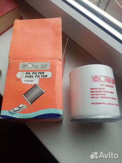 Фильтр топливный solas 17.664.01