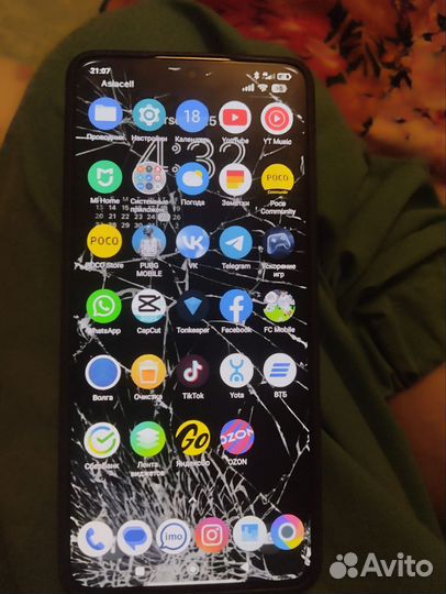 Xiaomi Poco X6 Pro, 8/256 ГБ