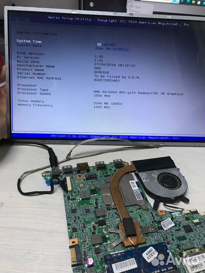 Материнская плата DNS NH5KS02 71R-NH4KS8-T810