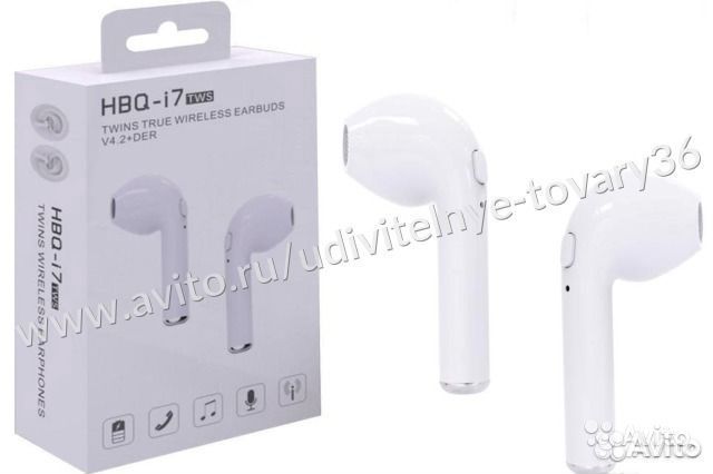 Беспроводные наушники