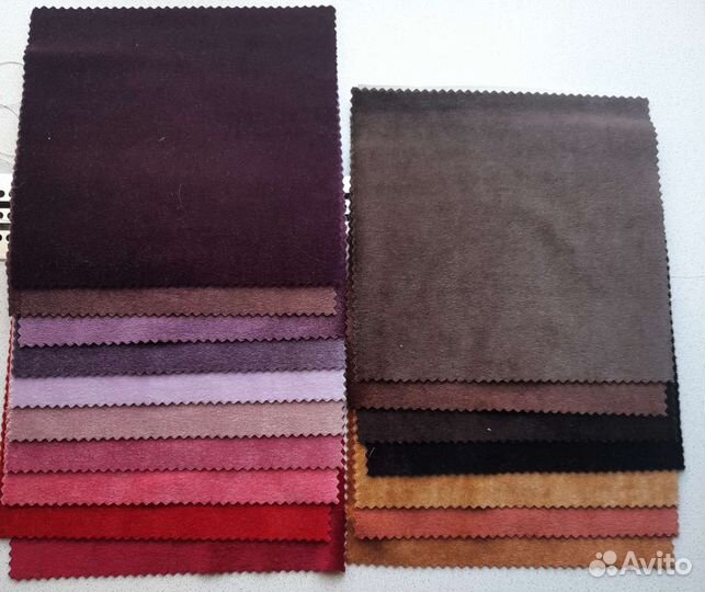 Бархат плюш шенил велюр мебельная ткань, отрезы