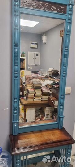 Старинное зеркало